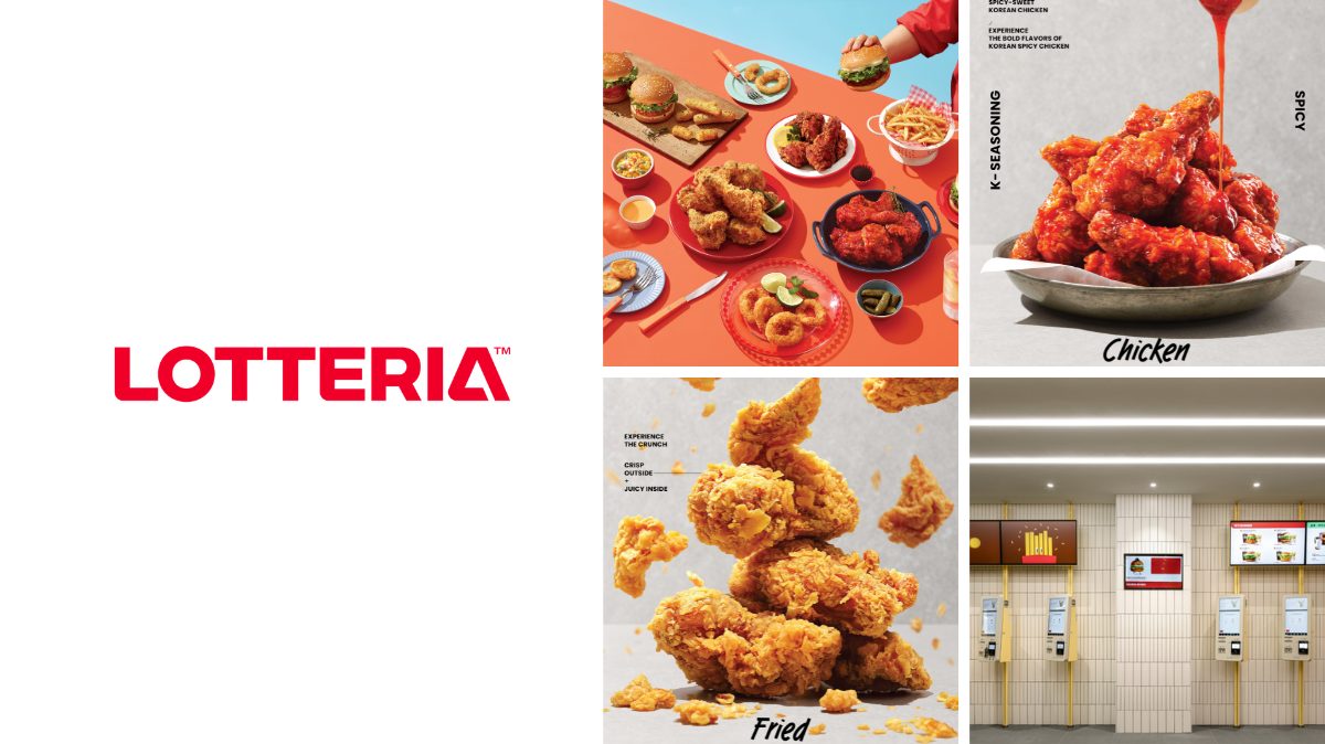 LOTTERIA