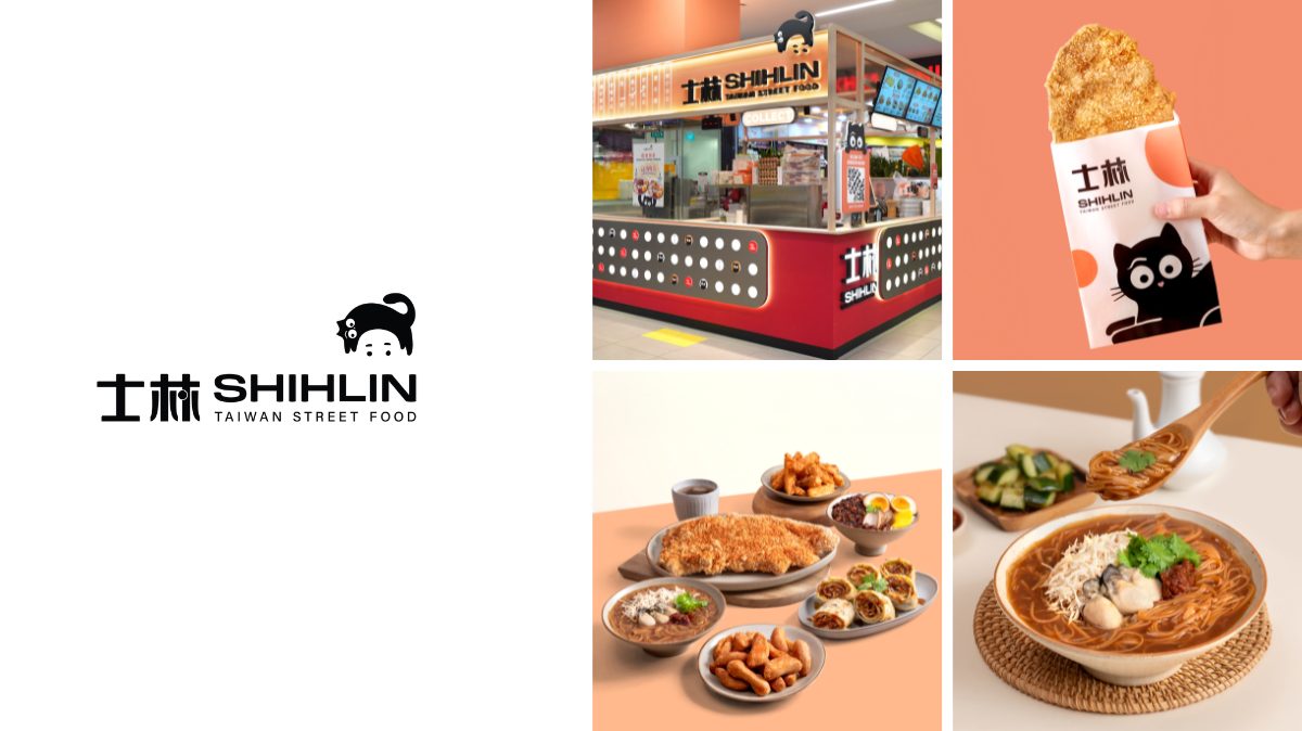 Shihlin Taiwan Street Food