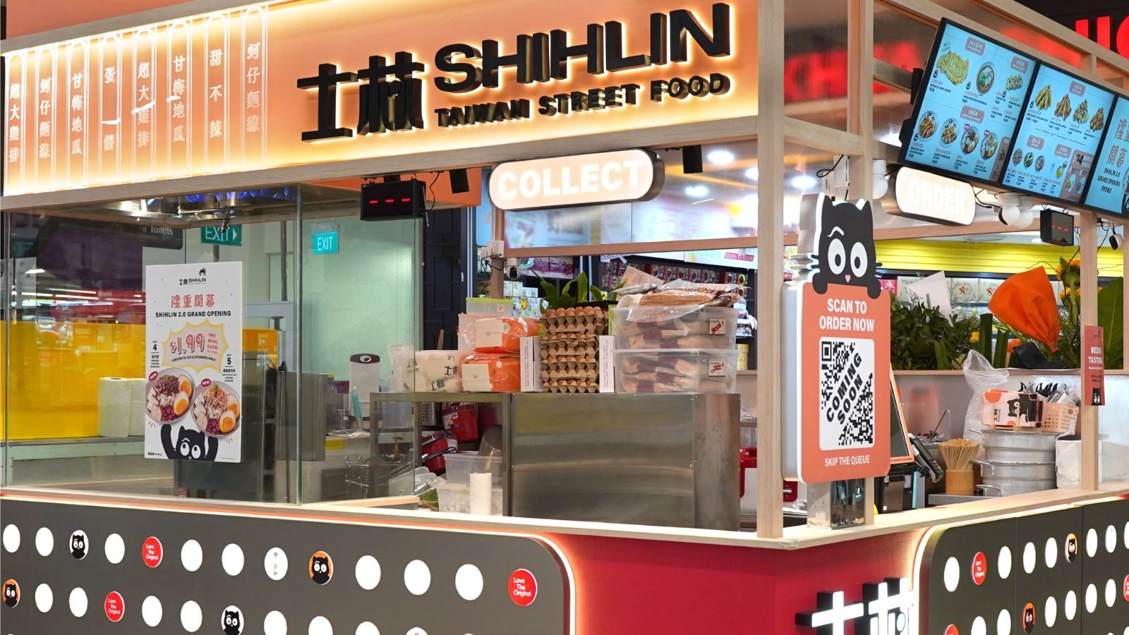 Shihlin Taiwan Street Food